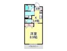 PLEINSOLEIL仁保A棟の間取り画像