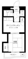 ハイツいづみの間取り画像
