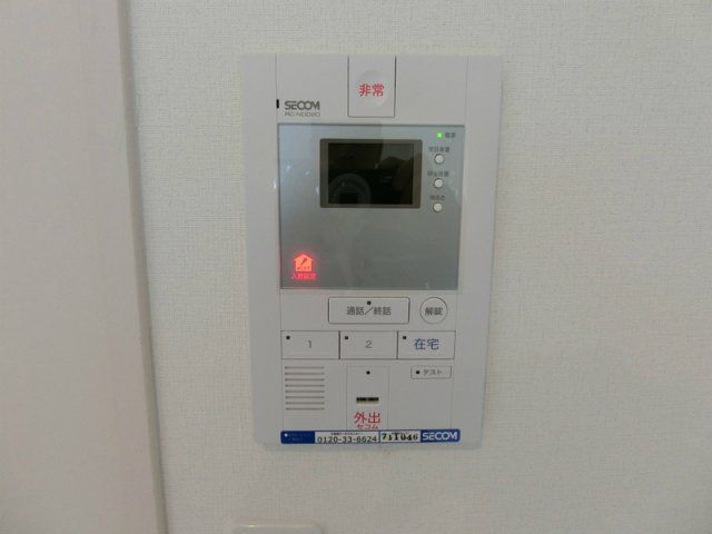 セキュリティ