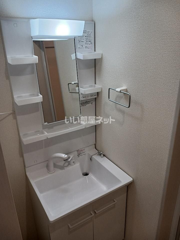 洗面