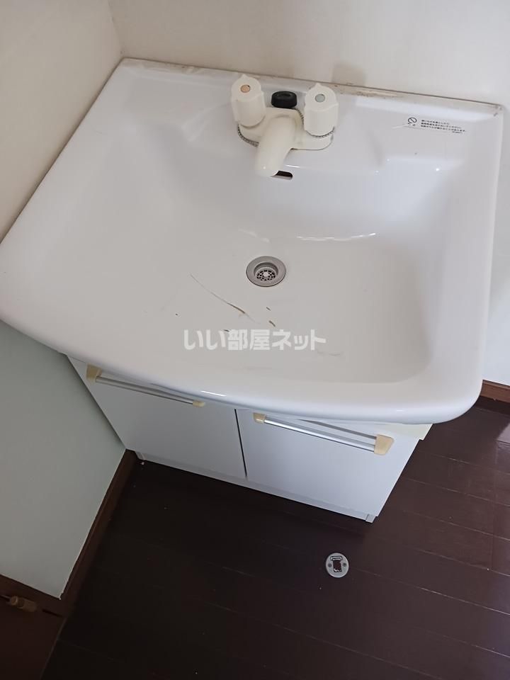 洗面