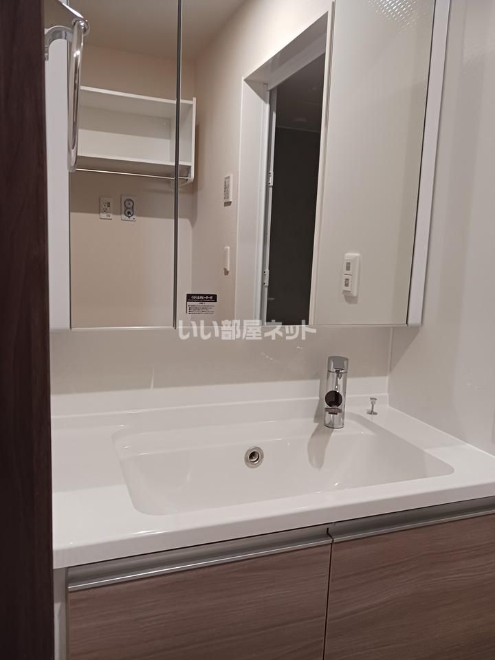 洗面