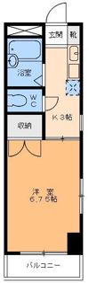 グリーンハイツ栄の間取り画像