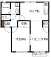 カンパーニュTNの間取り画像