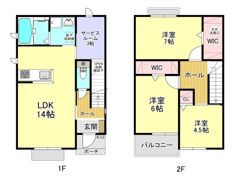 海部郡蟹江町蟹江新田KODATEXⅤの間取り画像
