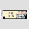 グラン・ドミール仙台駅東の間取り画像