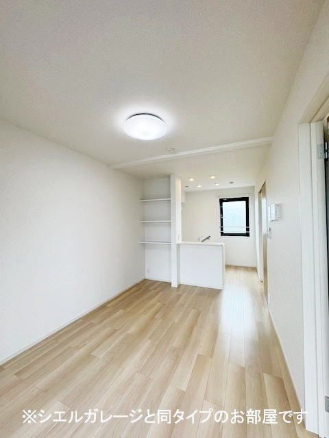 リビング