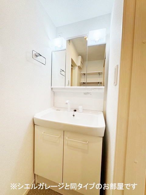 洗面