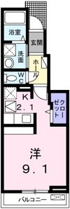 アルダン Cの間取り画像