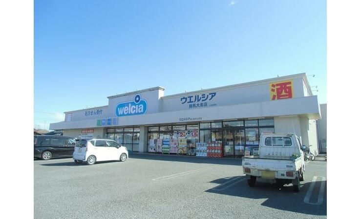 近くに施設あり