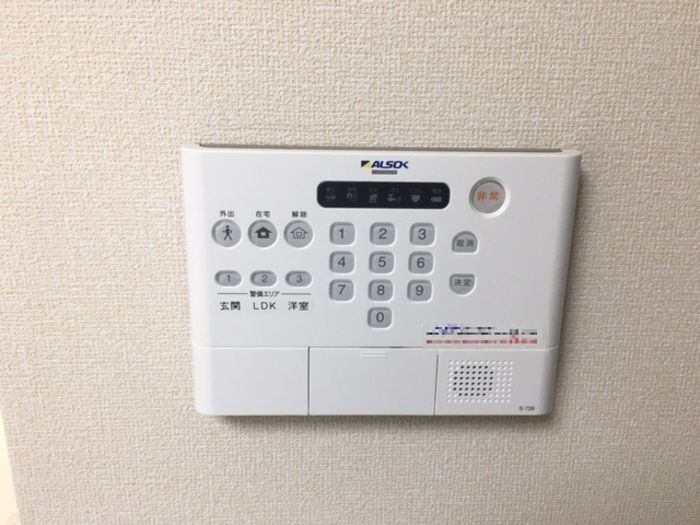 セキュリティ