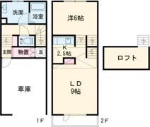 T．M．SA棟の間取り画像