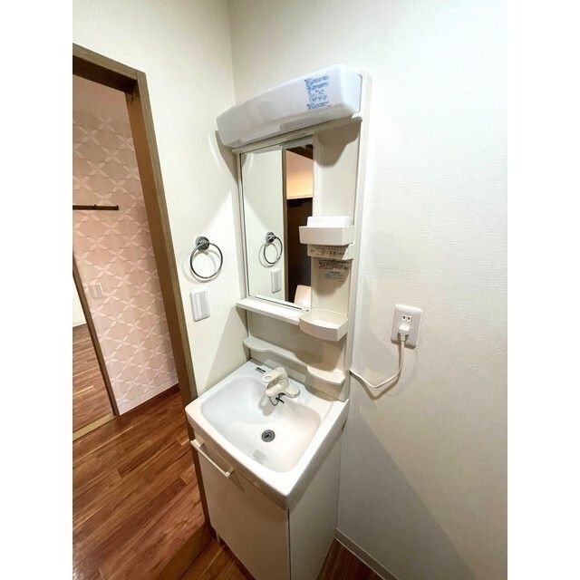 洗面