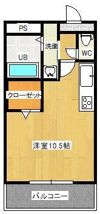 コスモスの間取り画像