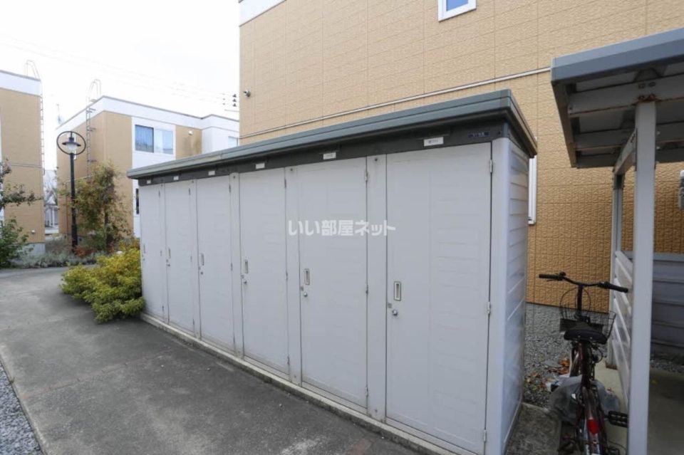 その他