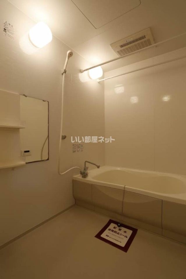 バスルーム