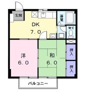 パールレジデンスの間取り画像