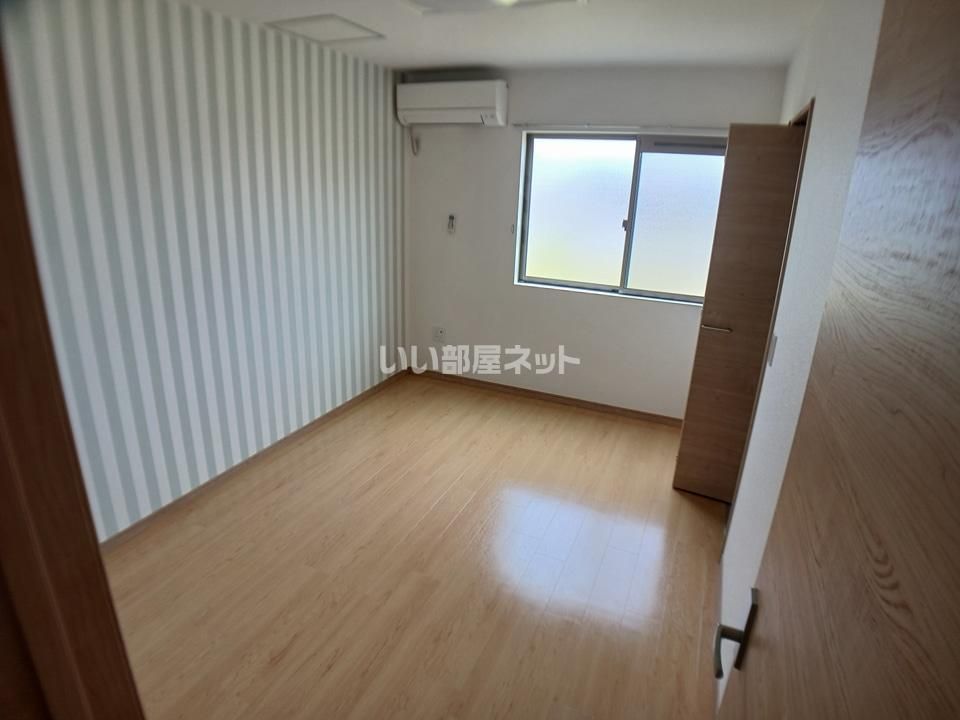 洋室