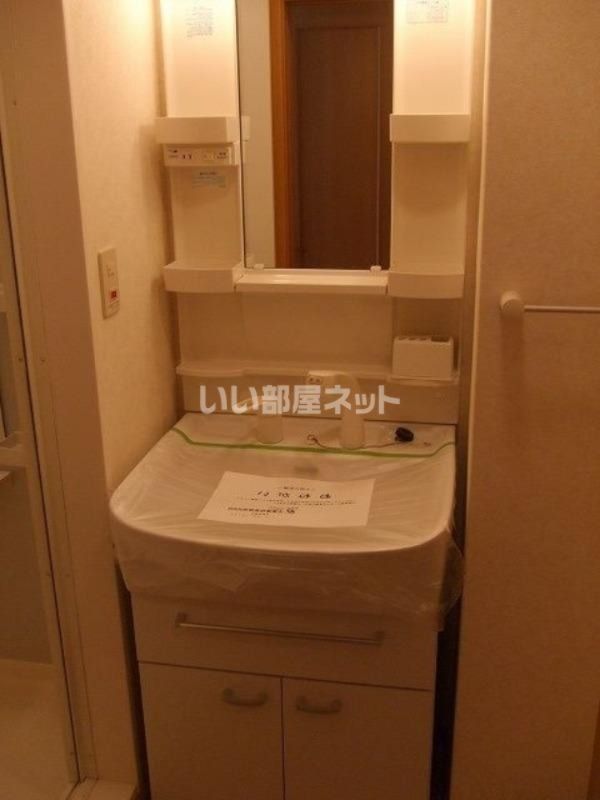 洗面