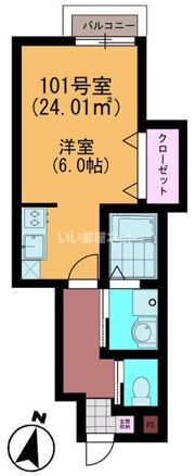 iSメゾン前原の間取り画像