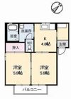 レジデンス新涯 B棟の間取り画像