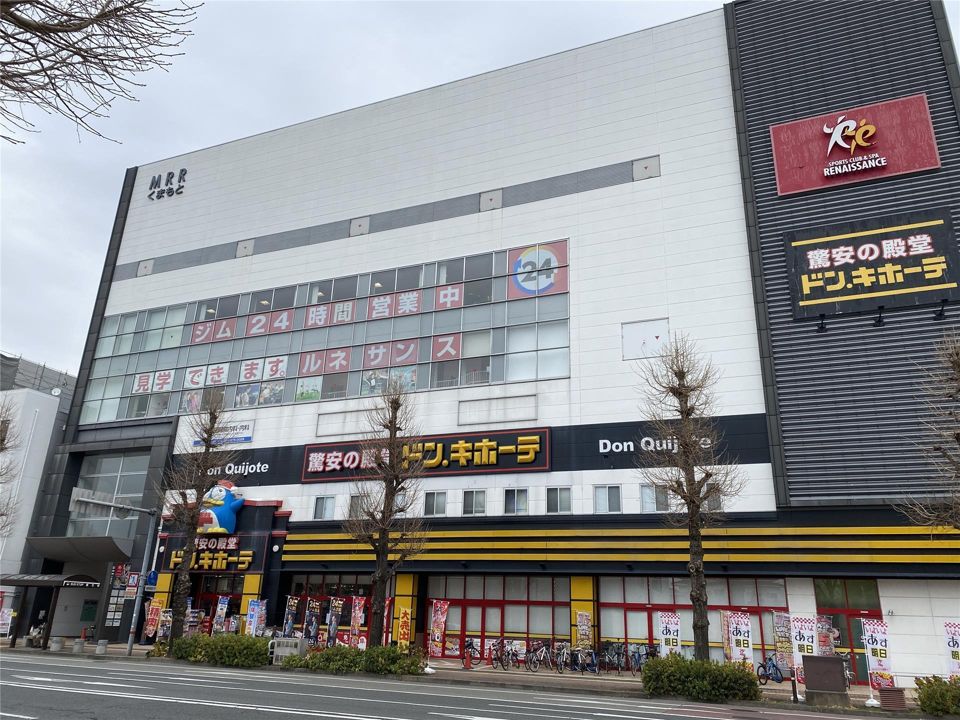近くに施設あり