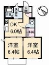 サンハイツ A棟の間取り画像