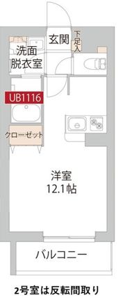 Campagna 豊田の間取り画像