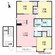 オーク学研都市駅南 A棟の間取り画像