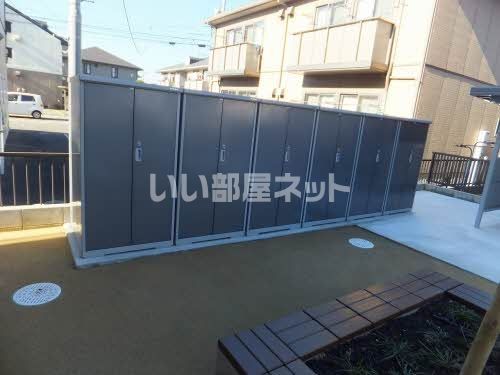 その他