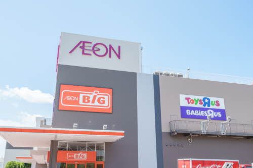 近くに施設あり