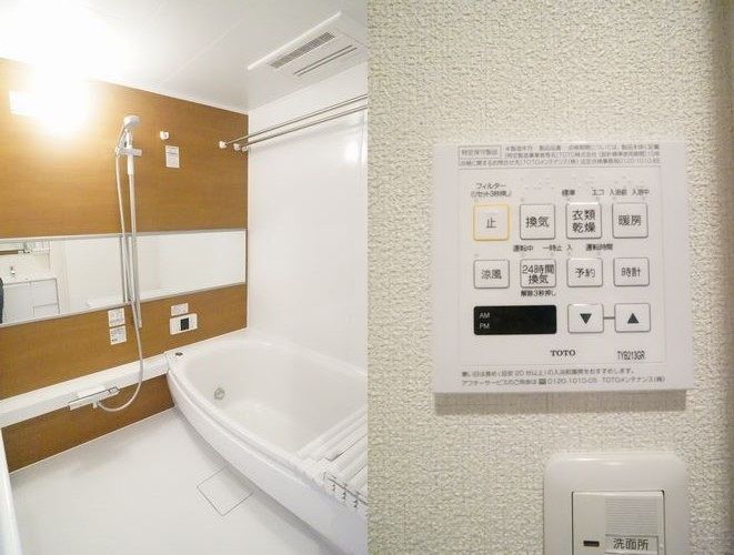 バスルーム