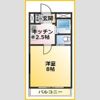 アーバン塩釜の間取り画像