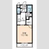 アインシュロスの間取り画像