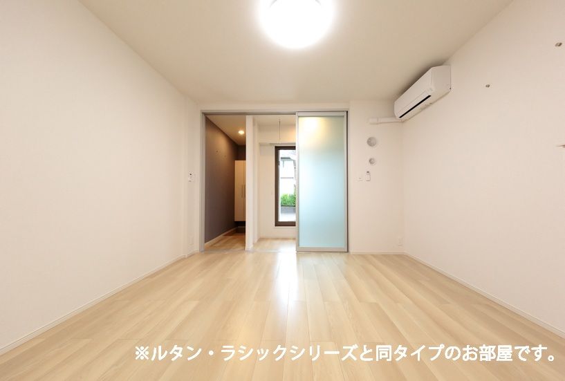リビング
