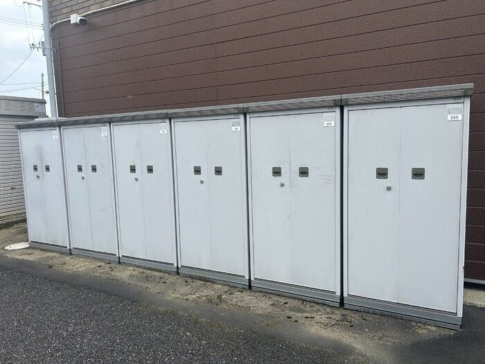 その他