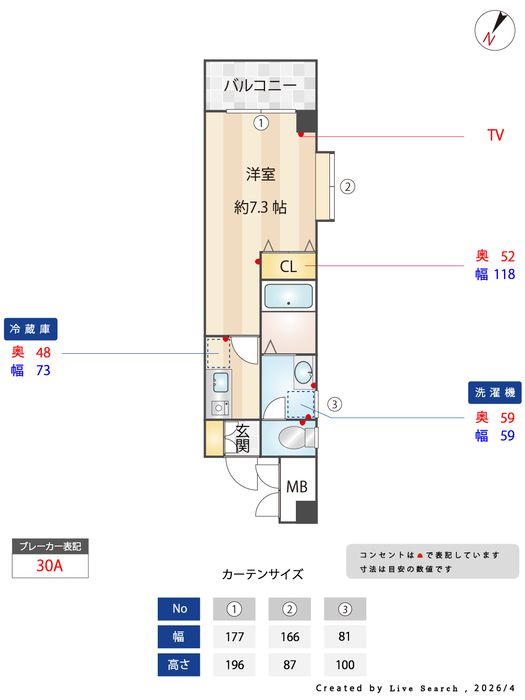 間取図