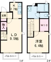 HABITATの間取り画像