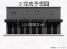 春と川音のフィオーレⅡ～gobridge～の外観