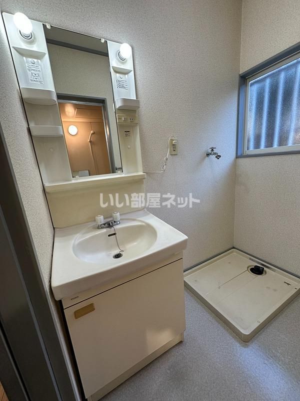 洗面