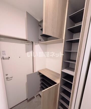 収納