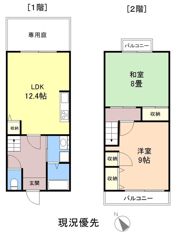 グリーンヒル引野の間取り画像