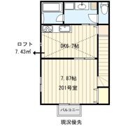 MEISON DE BUFFET （メゾンドブッフェ）の間取り画像