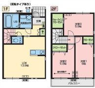 ＠桜ヶ丘の間取り画像