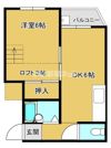 ルピナスの間取り画像