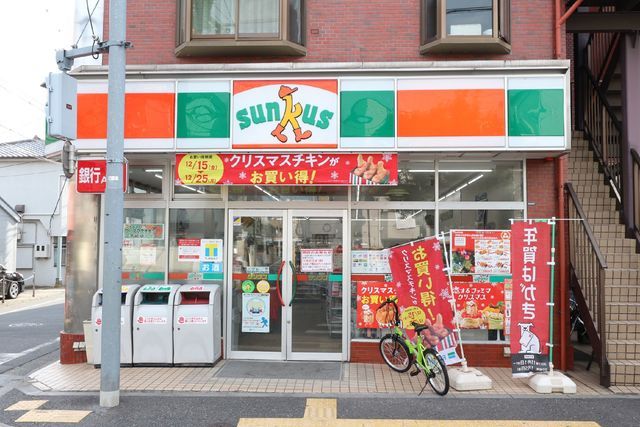 近くに施設あり