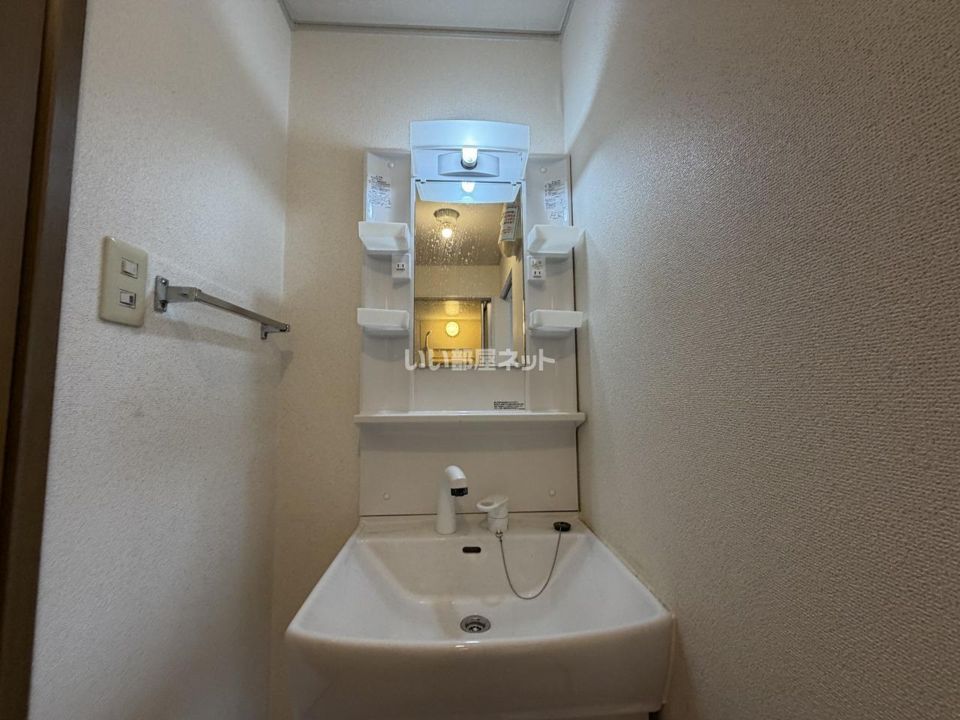 洗面