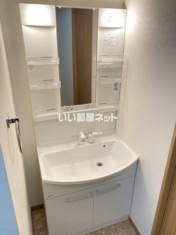 洗面