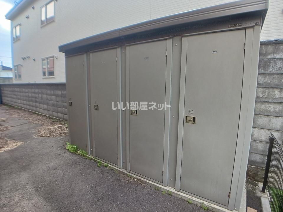 その他