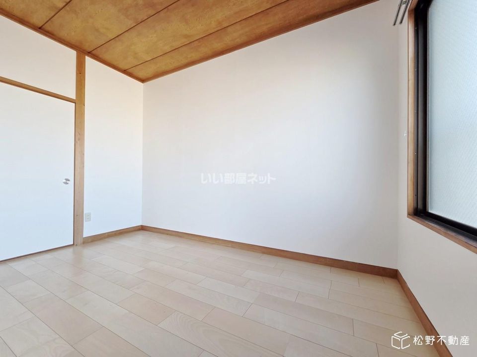 洋室